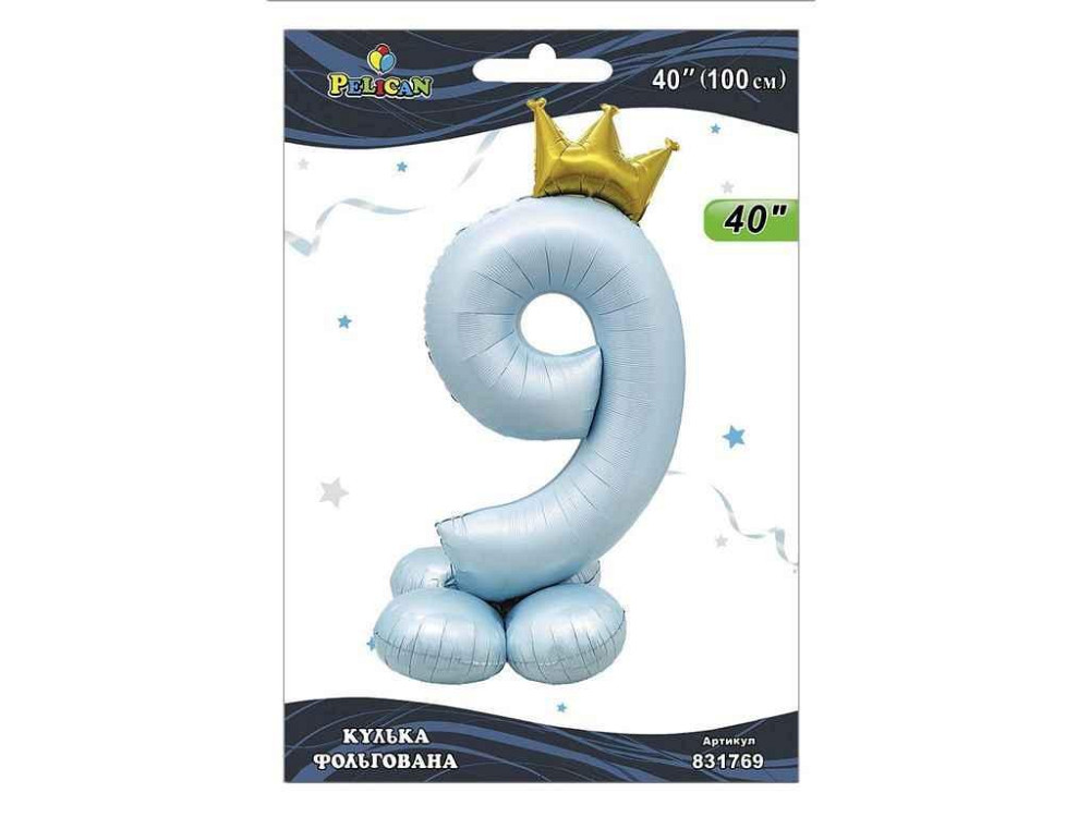 Кулька фольгована цифра 40 (100 см) з короною на підставці 9 блакитна ТМ PELICAN Київ - фото 1
