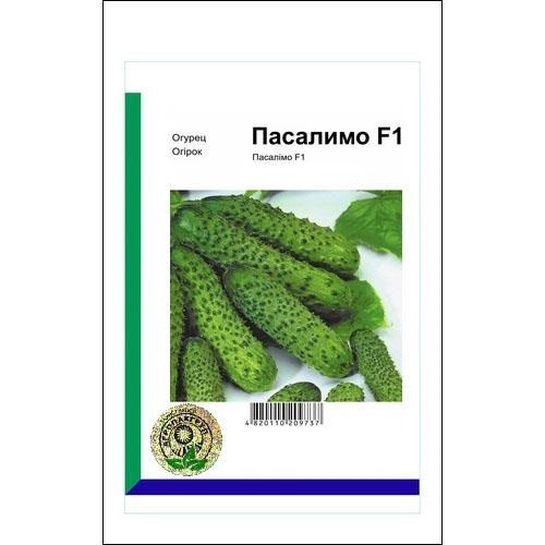 Семена огурца Пасалимо F1 10 сем., Syngenta, Голландия Винница - изображение 1