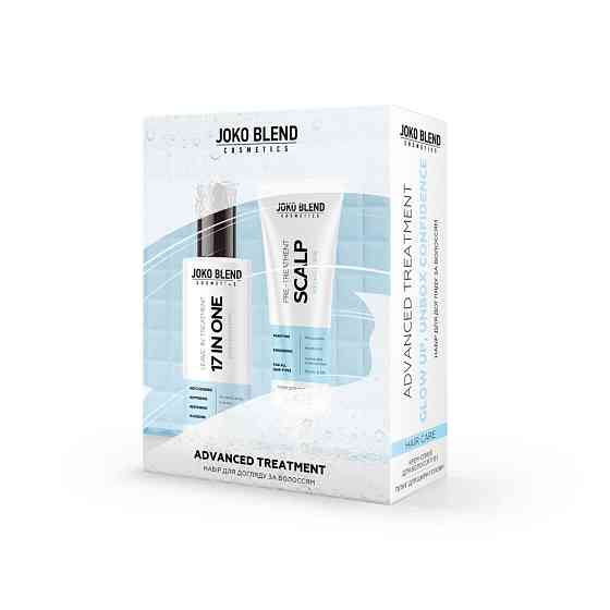 Набір для догляду за волоссям Advanced Treatment Joko Blend Вінниця
