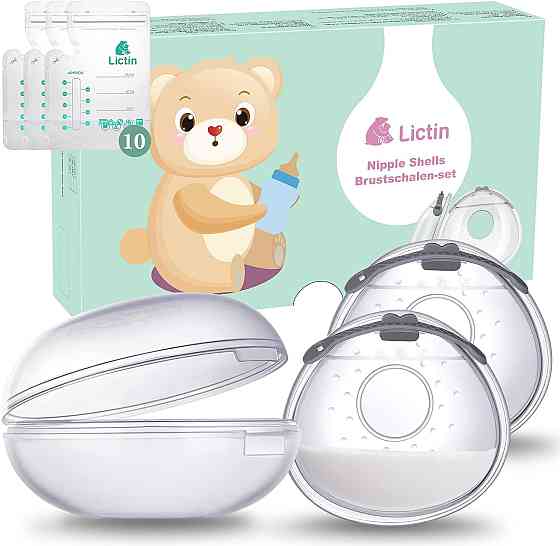 Силіконові накладки для збору грудного молока Lictin Breast Shells Луцк