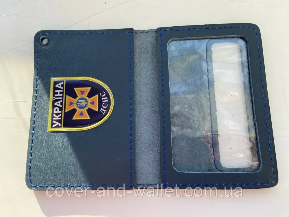 Обложка кожаная на удостоверение ДСНС с шевроном синего цвета P_Leather Киев - изображение 5