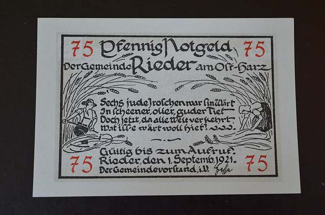 Германия. Нотгельд. 75 Pf 1921 года ( 3 ) Полтава - изображение 1