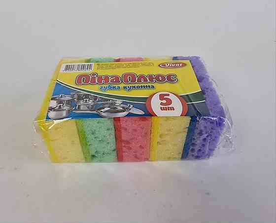 Губки кухонні 5шт. Максі крупнопористая Харків