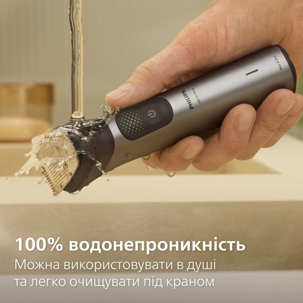 Тример Philips MG9558/15 ( 17098 ) Харьков - изображение 14