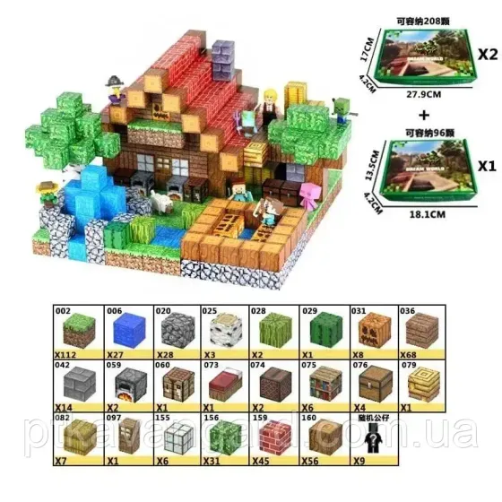 Конструктор магнітний майнкрафт 428 магнітних блоків будинок Стіва Dream World LZCK 072 Хмельницький