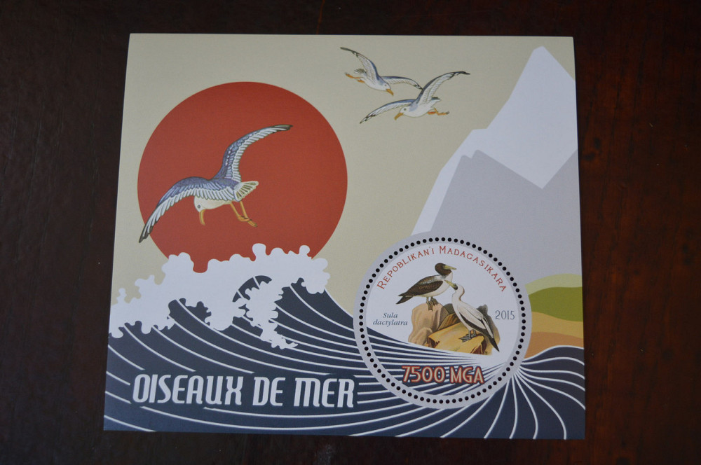 Мадагаскар. Фауна. Личности. Блок. (А-35) Полтава - изображение 1