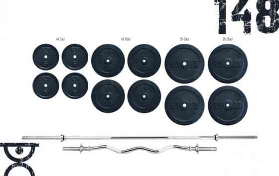 Штанга набірна на 140 кг + W-подібний гриф Гантелі, гирі, штанги та диски граниліт Київ