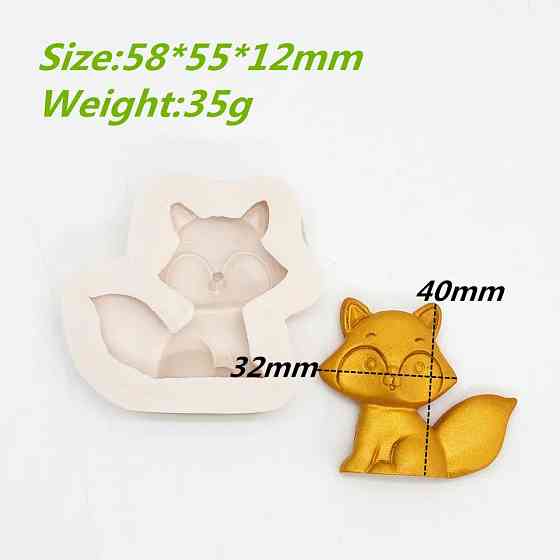 Молд силиконовый Лис 58 на 55 мм серый Киев