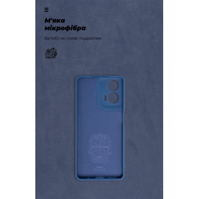 Чехол для мобильного телефона Armorstandart ICON Case Motorola G24 Camera cover Dark Blue (ARM74301) Винница - изображение 4