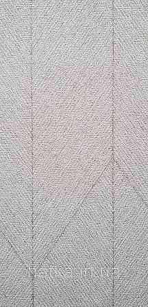 Шпалери вінілові на флізеліні Rasch Golden Hour метрові смуги фігури під мішковину сіро-бежеві Київ