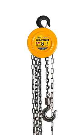 MASTERTOOL Таль ручний MASTERTOOL 1 т довжина ланцюга 3 м круглий блок 86-9110 Коломия