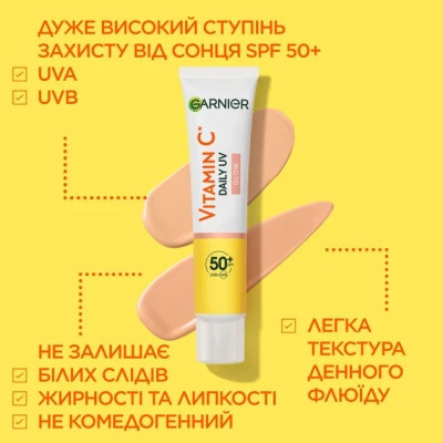 Средство от загара Garnier Skin Naturals Солнцезащитный дневной флюид с витамином С SPF50+ 50 мл (3600542573023) Винница - изображение 10