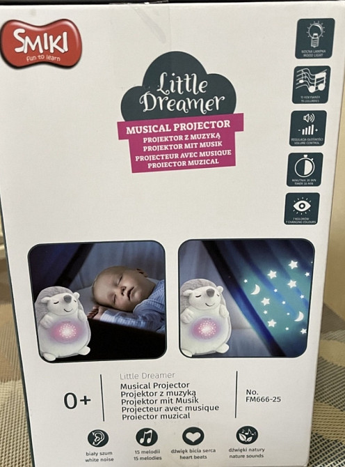 Проектор - нічник дитячий їжачок Smiki Київ - фото 3