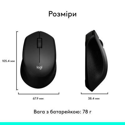 Мишка Logitech M280 Black (910-004287) Вінниця - фото 8