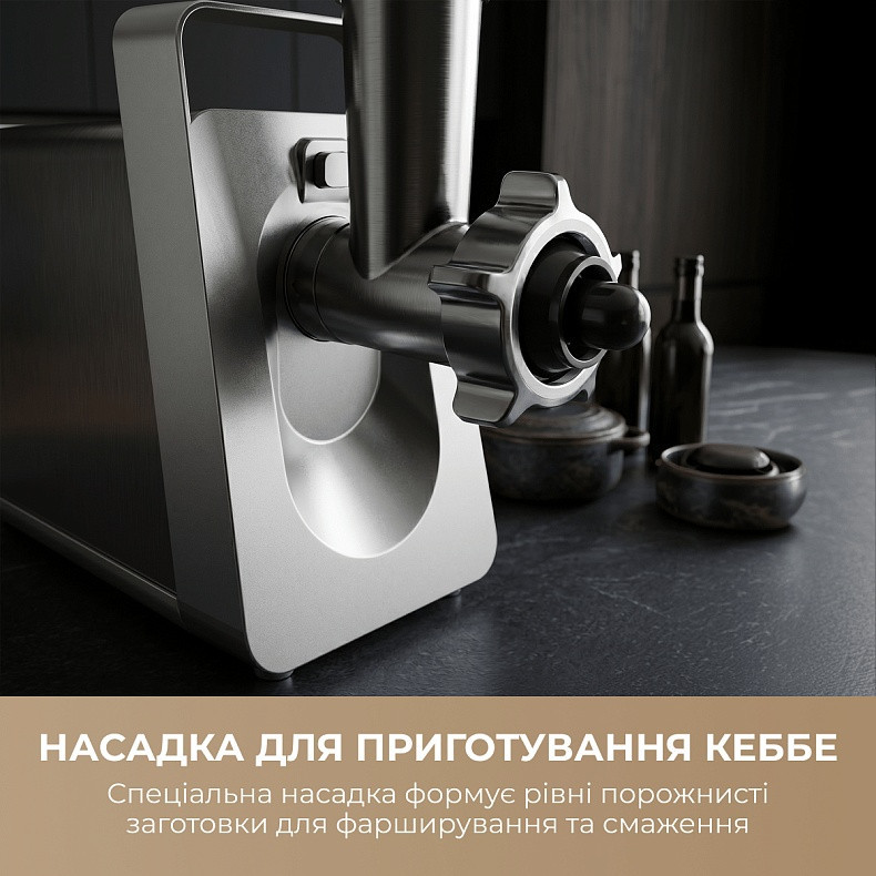 М'ясорубка Mova MG20 (MOVA_MG20) ( 11920 ) Харків - фото 8