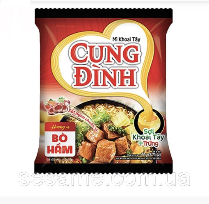 Локшина картопляна швидкого приготування Cung Dinh зі смаком тушеної яловичини 80г Харків - фото 1