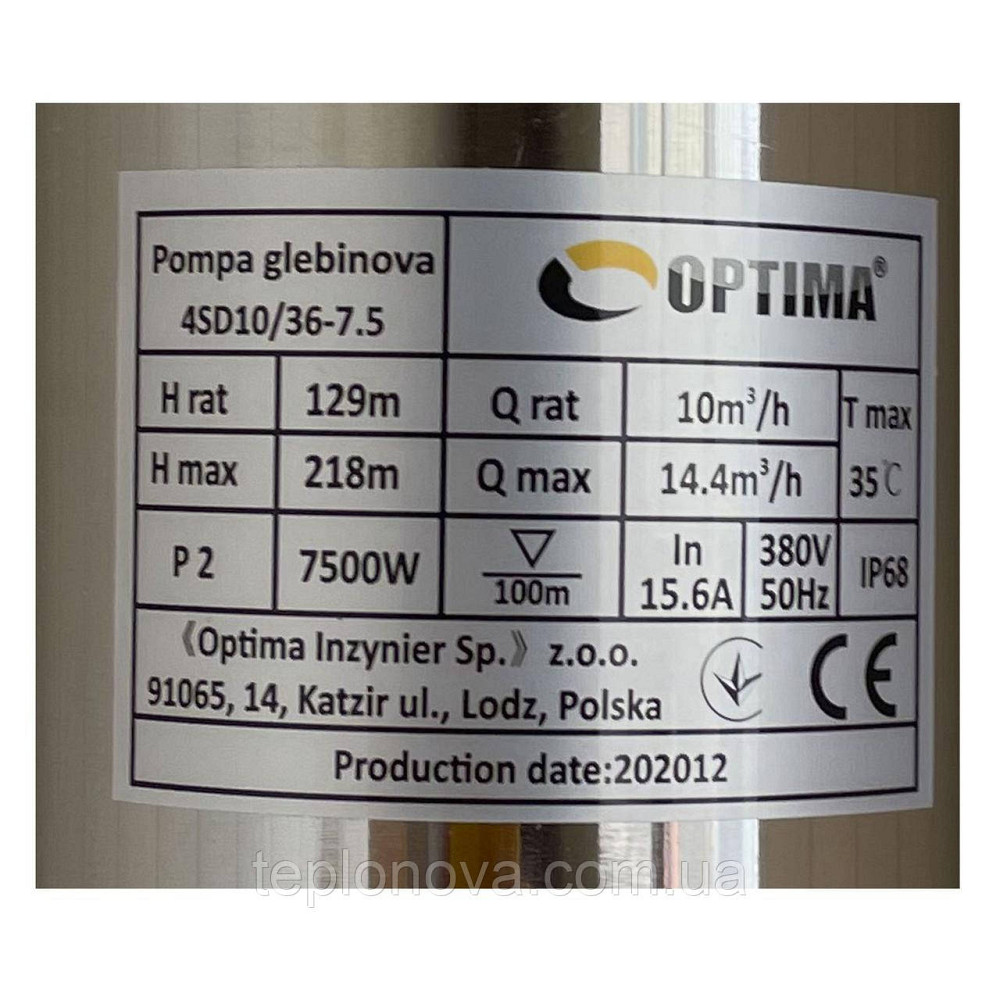 Насос свердловинний із підвищеною вуст-тью до піску OPTIMA 4SD10/36 7,5 кВт 218м 3-файний Чернівці - фото 3