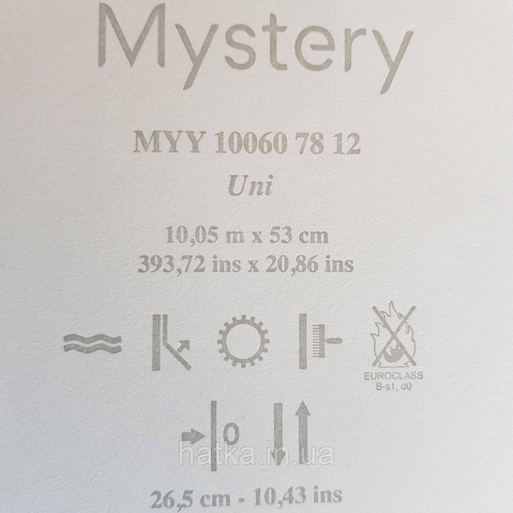 Шпалери вінілові на флізелін Caselio Mystery 0.53х10 м гладкі однотонні яскраво зелені смарагдові Київ - фото 3