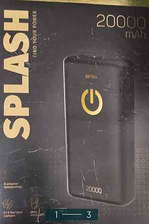 Павербанк: 20000Mah. Киев