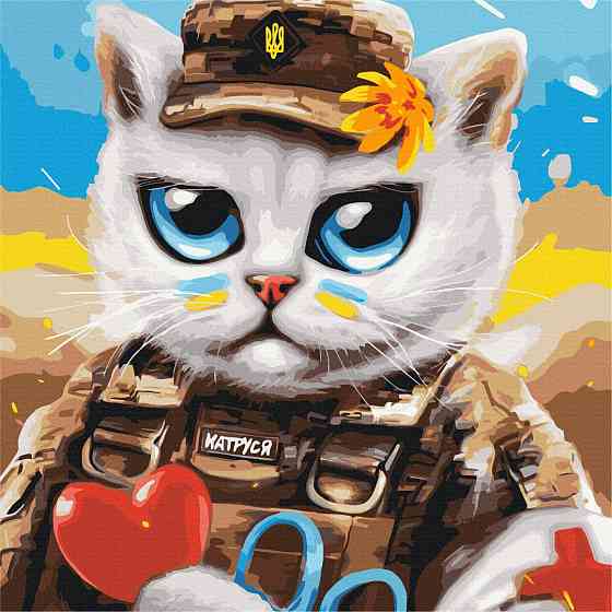 Котик лікар ©Марінна Пащук Київ