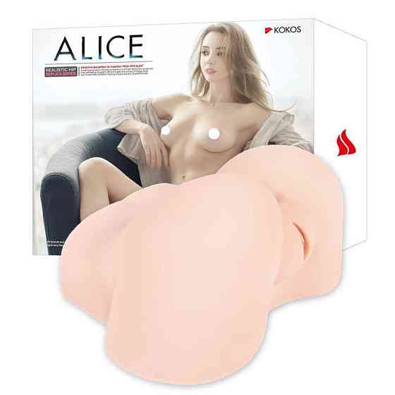Мастурбатор Kokos ALICE Sex Aura Киев