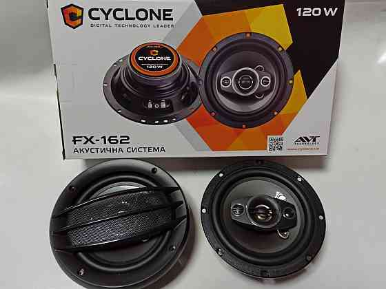 Колонки CYCLONE FX-162 16см Винница