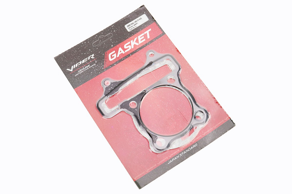 Прокладки поршневої 150cc-57,4мм, к-кт 2 деталі (метал) Киев - изображение 2