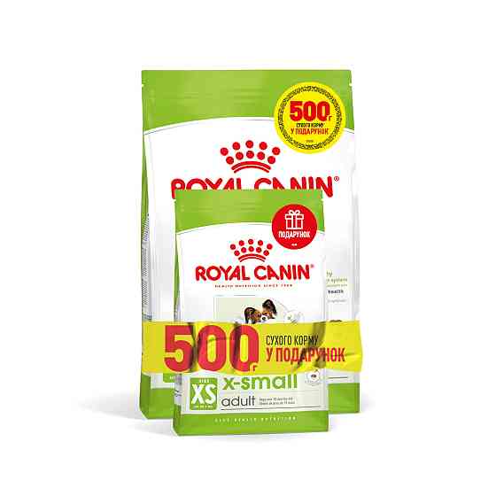 Корм для дорослих собак ROYAL CANIN XSMALL ADULT 1.5 кг + 500 г у подарунок Киев