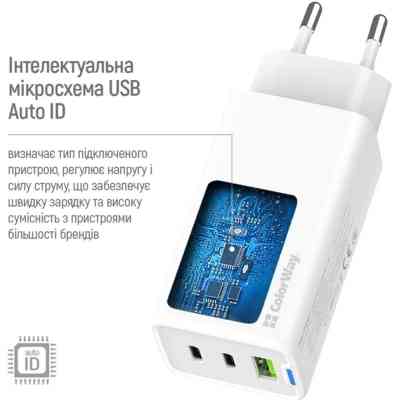 Зарядний пристрій ColorWay GaN Mini 65W PD Port PPS USB (USB-2C1A) white (CW-CHS058PD-WT) Вінниця