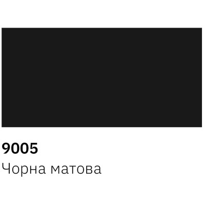 Аерозольна фарба для автомобіля RECTOR універсальна 9005 чорний МАТ 400мл (000015322) Вінниця - фото 3