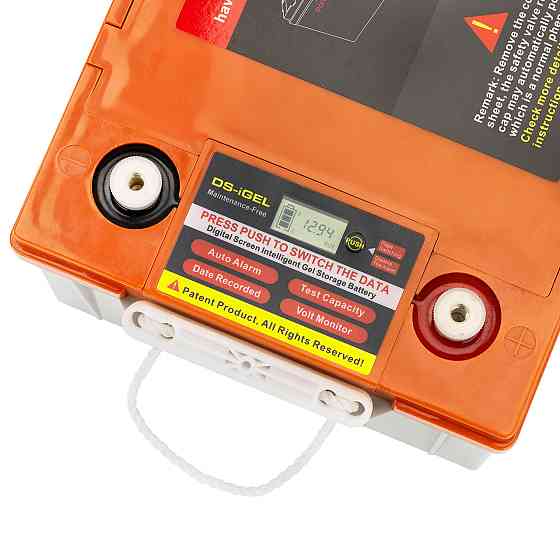 Гелевый аккумулятор Weekender DS 200Ah 12V с дисплеем Киев