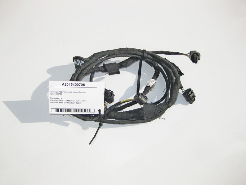 Mercedes-Benz  A2045400708 Електропроводка парктроників у задній бампер C-Class W204 E-Class C207 Одеса - фото 2