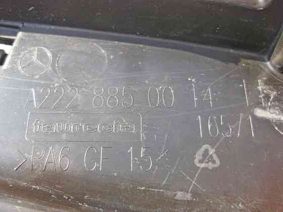 Mercedes-Benz  A2228850014 Утримувач лівої фальш насадки випускної труби на задньому бампері S-Class W222 Одесса