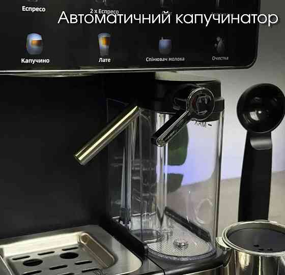 Кавомашина універсальна 8 напоїв Zepline ZP 6806 3000 Вт Сенсорна. Київ