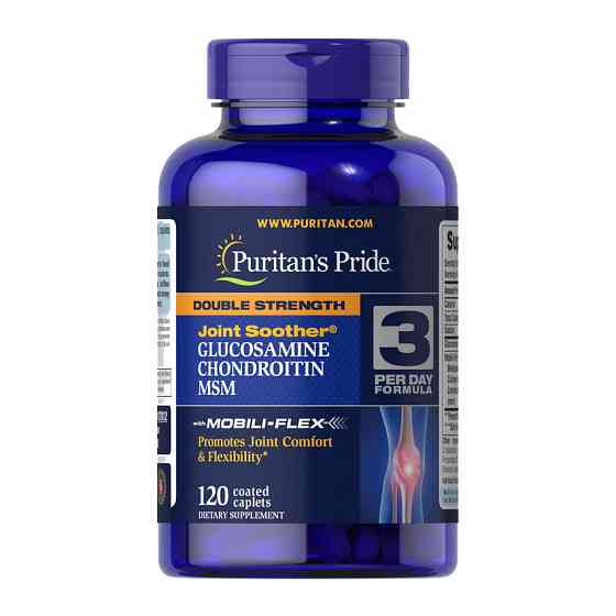 Double Strength Glucosamine, Chondroitin &amp; MSM (120 caplets) Луцьк