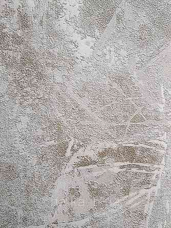 Обои виниловые на флизелине метровые Sintra Edelina под штукатурку под бетон структурные коричневые хаки Киев