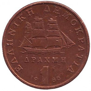 Ласкарина Бубулина. Монета 1 драхма. 1976-90 год, Греция. (Г) Полтава - изображение 1
