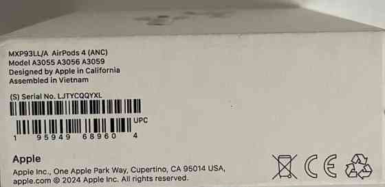 Навушники AirPods 4 with Active Noise Cancellation (MXP93) Киев