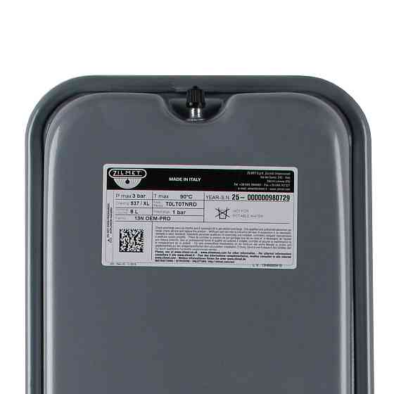 Бак Zilmet oem-pro для монтажу в котли  Арт. 537 8л 3/8″ 3bar прямокутний (13N0000810 ) Тернополь