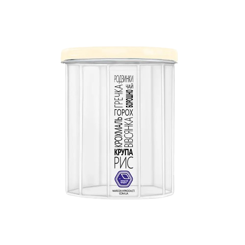 Ємність для сипучих продуктів 0,65л прозорий/кремовий Народний продукт Житомир
