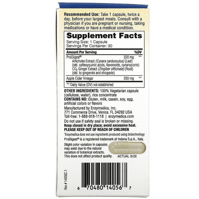 Экстракт артишока и яблочный уксус Enzymedica Gut Motility 30 капс Киев - изображение 3