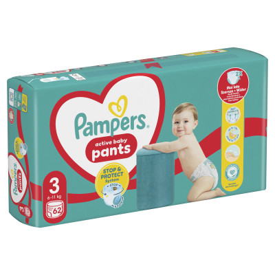 Підгузки Pampers трусики Pampers Pants Розмір 3 (6-11кг) 62 шт (8006540069233) Вінниця - фото 2