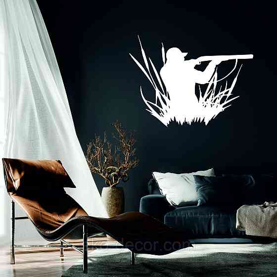 Декоративне настінне Панно «Полювання», Декор на стіну 50*37 см, Білий Київ