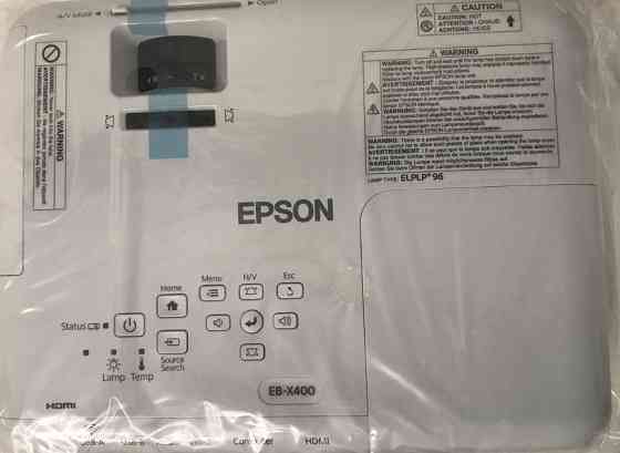 Новий проектор Epson EB X-400. Харків