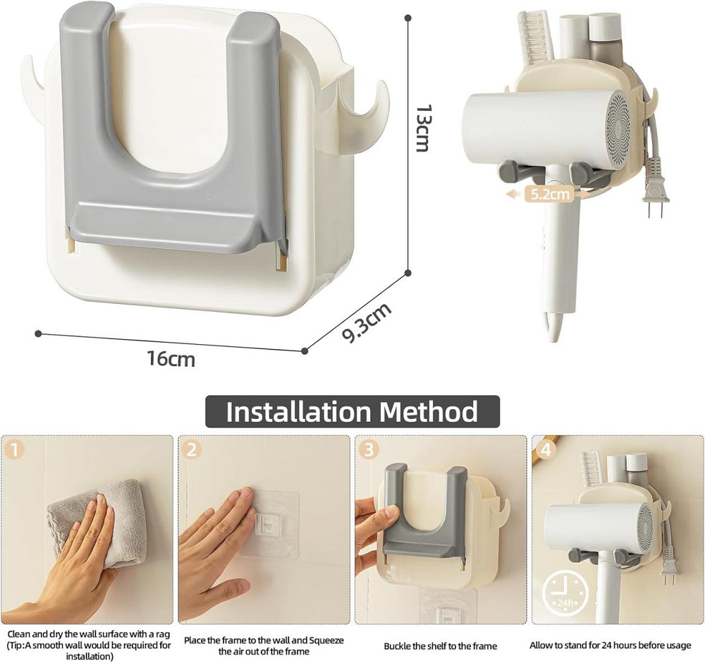 Тримач для фена Toski TSK-FoldableHDHW-WH-DE кремовий самоклейний без свердління складаний ABS з пазом для кабелю та гачками для Київ - фото 4