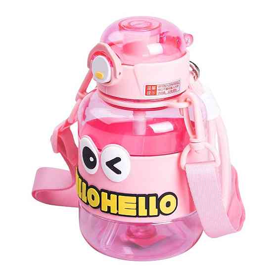 Бутылка для воды детская с трубочкой 680 мл с ручкой и ремешком Рожева HP-14-46P Київ