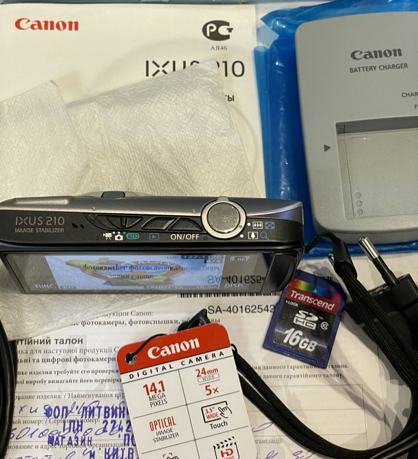 Фотоапарат Canon IXUS 210 Київ - фото 7