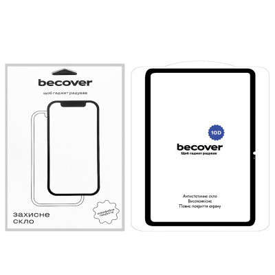 Стекло защитное BeCover 10D Xiaomi Redmi Pad SE 11" Black (710590) Винница - изображение 1