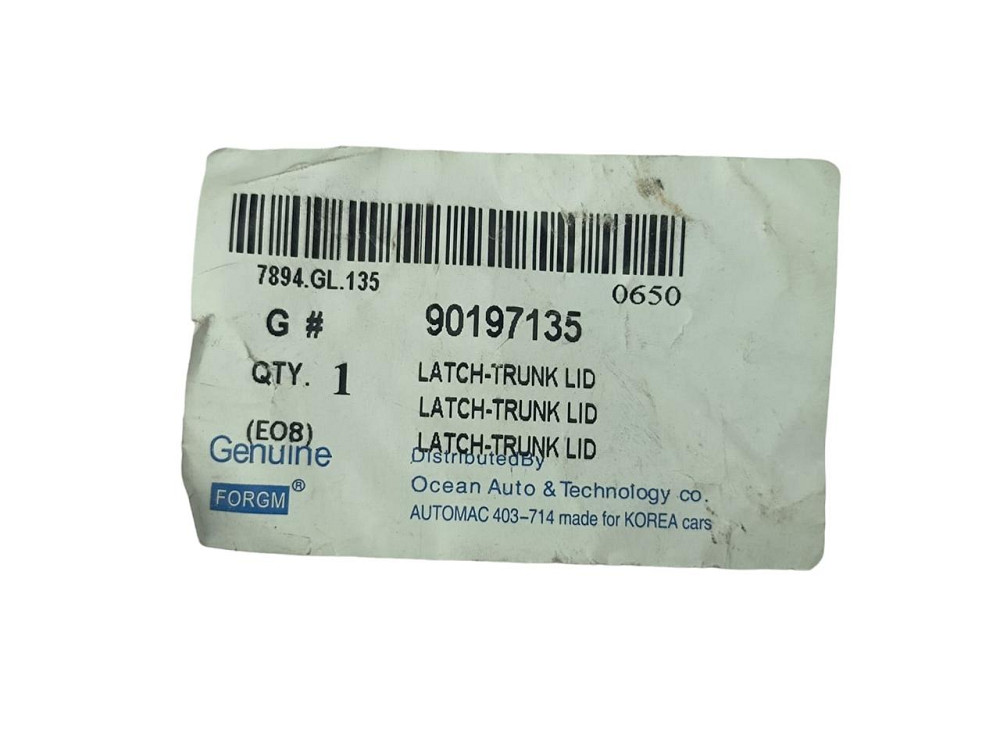 Замок Nexia нижній фіксатор багажника Мукачево - фото 1