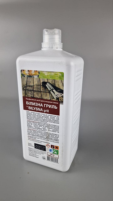 Cредство для мытья Гриля 1 литр - Bilysna (1 шт) Харьков - изображение 1
